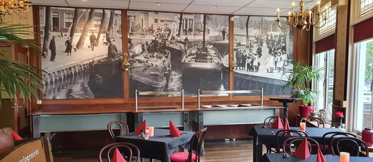Hotel Restaurant 'T Heerenlogement Harlingen Exterior photo